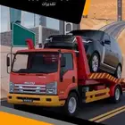 سطحه الرياض-ابها