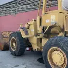 شيول