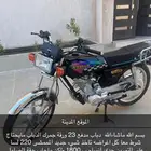دباب مدفع 125 مديل 23