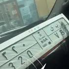 لوحة معنى طبي 320