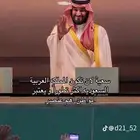 شركة للبيع مربحه وباسعار لقطه