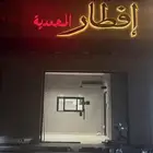 بوفيه جاهزه للبيع بسعر رمزي جدا