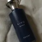 عطر كنق انيبل 150 مل