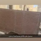 صندوق سيارة للبيع يصلح ثلاجة او نقل بضاعه