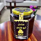 عسل   اصلي سدر وسمره مضمون وعلى الشرط