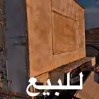 فوتر ك طول أربع متر العرض مترين