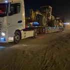 لوبد