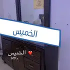 غرفه نوم كبيره خشب قوي