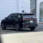 جيلي مونجارو للبيع او تنازل