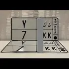 لوحة مميزة 7 ( تم البيع )