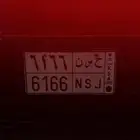 لوحة حسن ( 6166) خصوصي