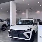 عرض خاص على جيلي كولراي فئة النص فل