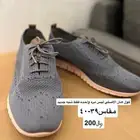 أحذية متعددة