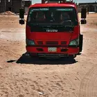 سطحه ميقوع بصيطه الحوي