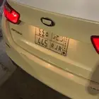 لوحه ثلاثي