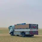 دنة لتحميل الابل لجميع مناطق المملكة