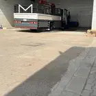 دنه دنا دينه