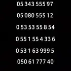 ارقام مميزه للبيع   التواصل على الواتس