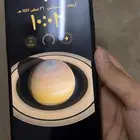 جوال آيفون 11 للبيع