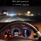 عداد سرعة USB