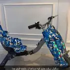 سكوتر درفت حديد