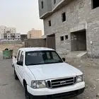 ونيت