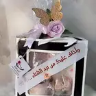 بوكسات شتوية من أجمل الهدايا بتبوك