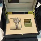 ساعة جديده