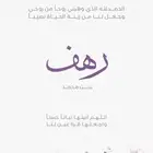 تصميم دعوات وبشارات مواليد
