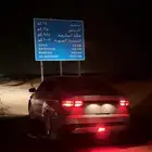 توصيل من الدمام للرياض على الطلب