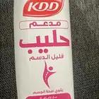 حليب كويتي كي دي دي KDD قليل الدسم