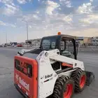 بوبكات ابو بس 2017