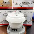 شطاف المسافر قابل للطي