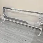 حاجز سرير للاطفال
