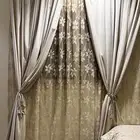 ستارة للبيع