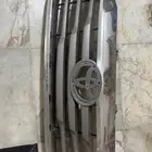 شبك هالكس من 12 الى 15