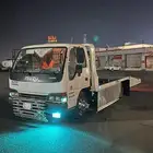 سطحه المظيلف القنفذه القوز المخواه الباحه دوقه الليث جده