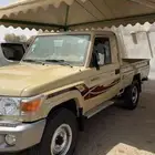 شاص 2016