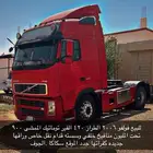 فولفو 2006 للبيع السوم 120 الف والبيع قريب