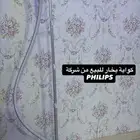 كواية بخار
