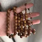 مسباح من كوك خراطة ورشه ابراهيم اليمني