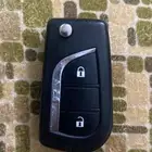مفتاح وريموت