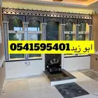 مشبات صور مشبات شويات شوي فحم ديكورات مشبات