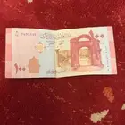 100 ليرة سورية اثرية بحالة ممتازة