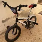 سيكل كوبرا ماكمل معي إلا شهر