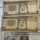 عملات السعوديه وغيرها ويوجد اكثر من عمله