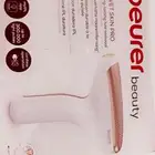 ليزر منزلي