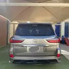 جيب لكزس 2020