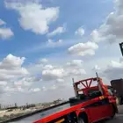 سطحه القريات هيدروليك