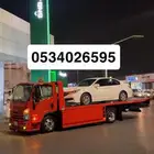 سطحه المدينه الى القصيم الرياض الدمام